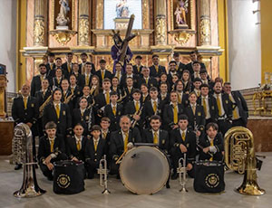 Banda Municipal de Música El Cerro de Andévalo