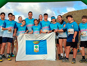 Selección Onubense Marcha Nórdica en edad escolar
